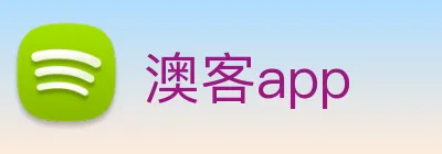 澳客app logo